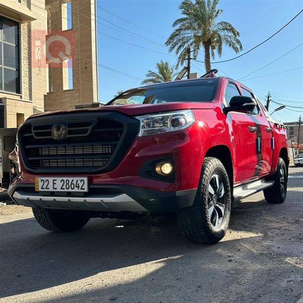 Changan for sale in Iraq